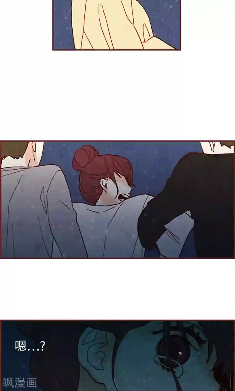 我们站在世界尽头第31话 机智相救