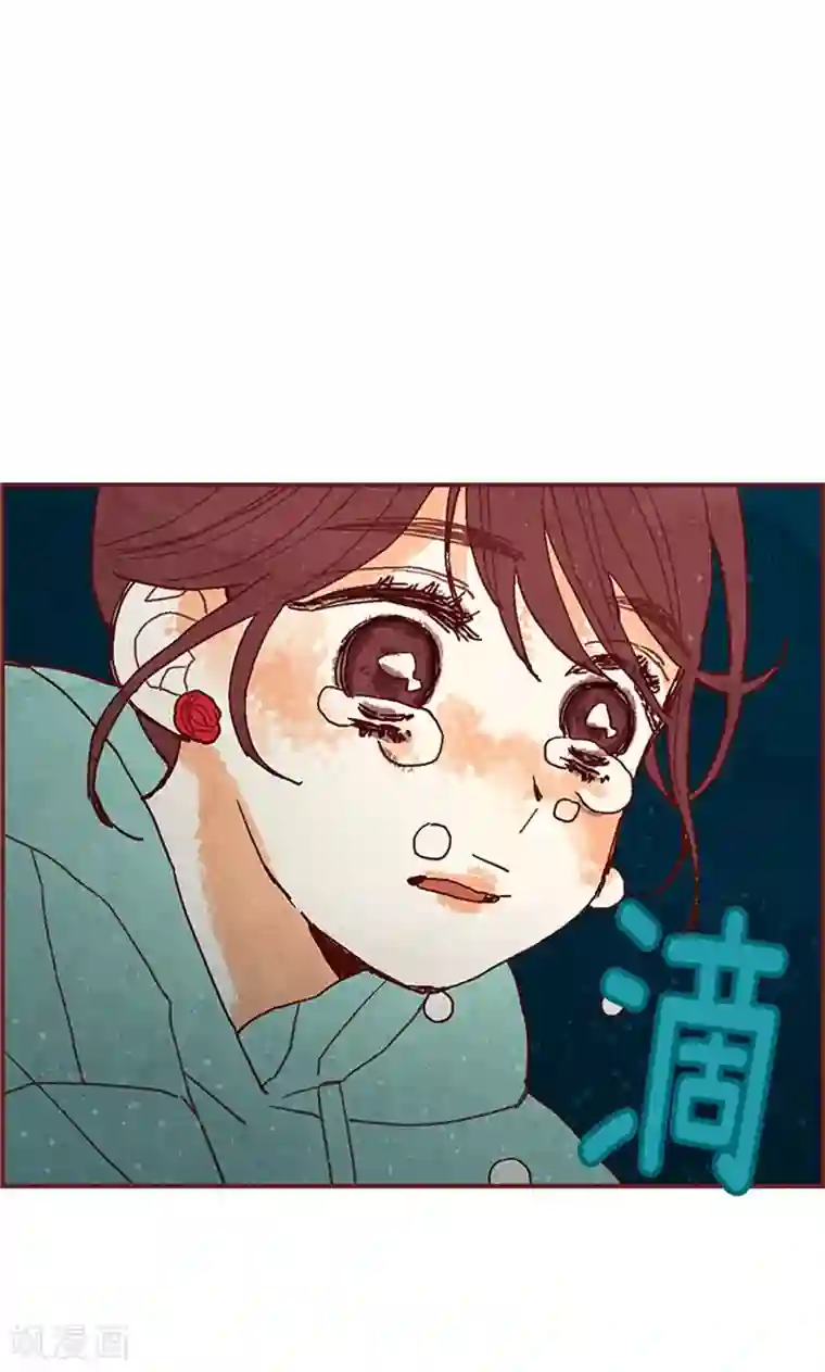 我们站在世界尽头第31话 机智相救