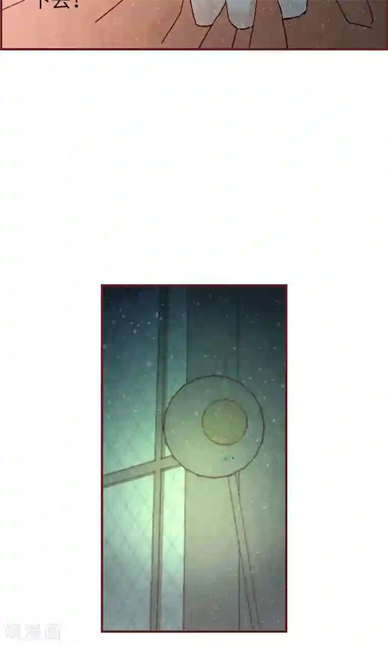 我们站在世界尽头第31话 机智相救