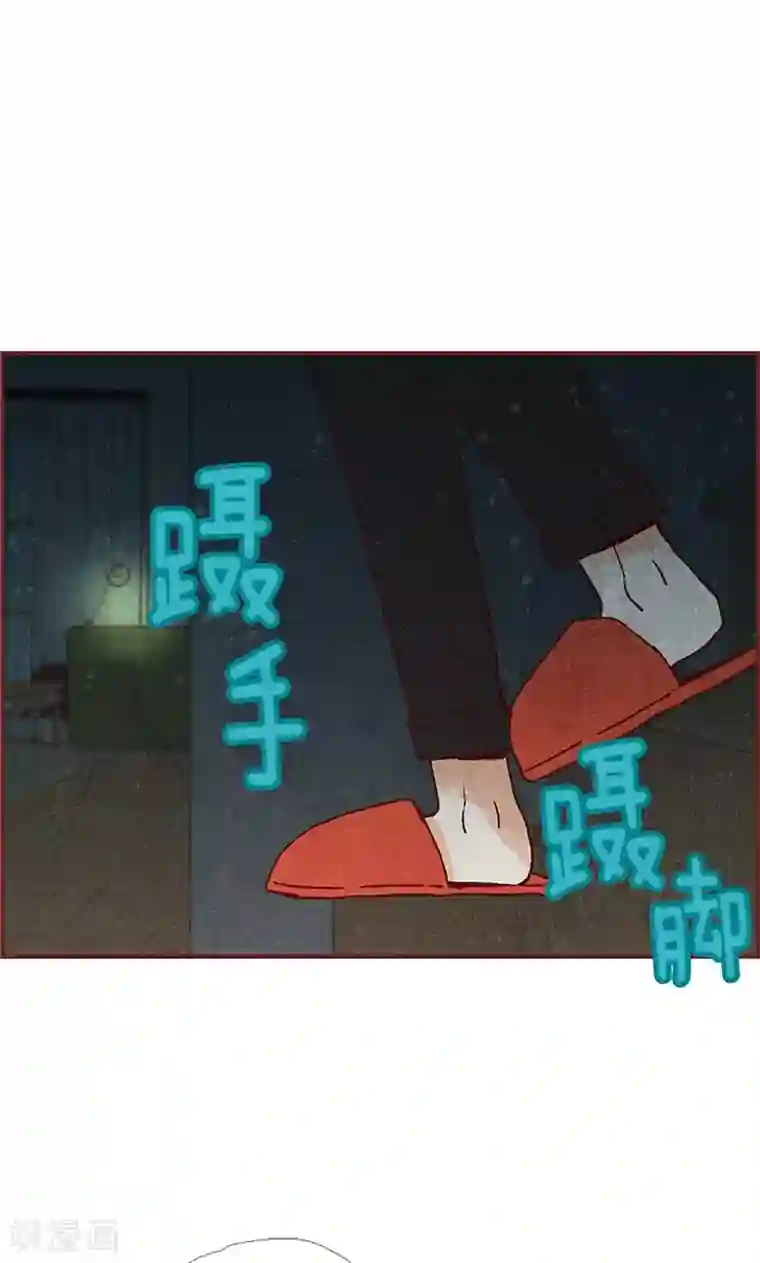 我们站在世界尽头第31话 机智相救