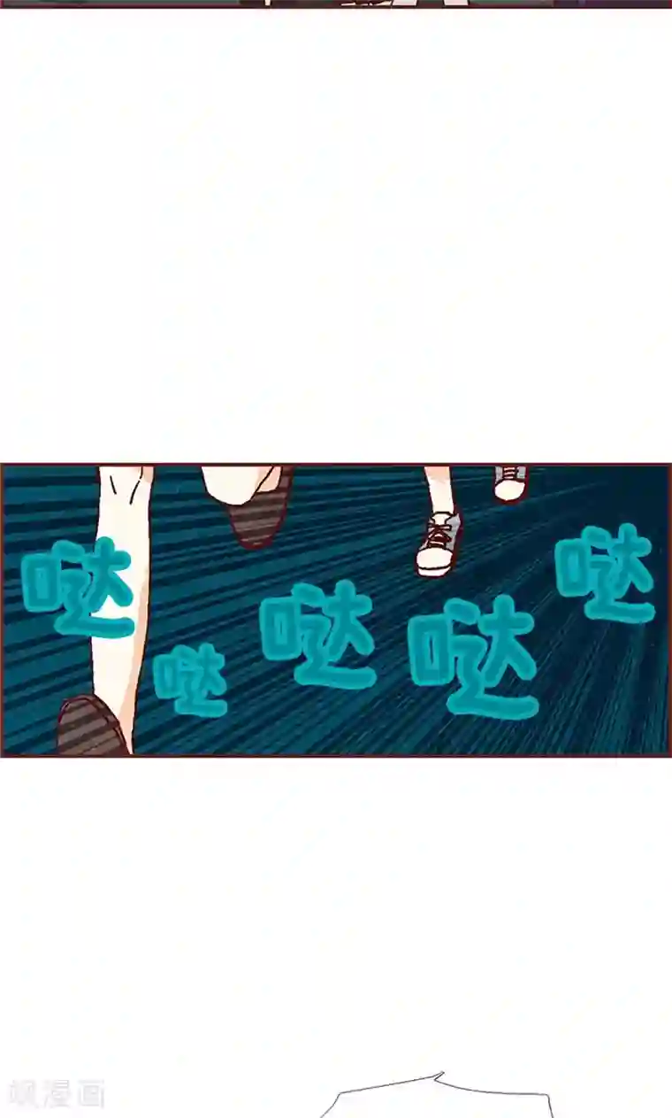 我们站在世界尽头第32话 逃跑