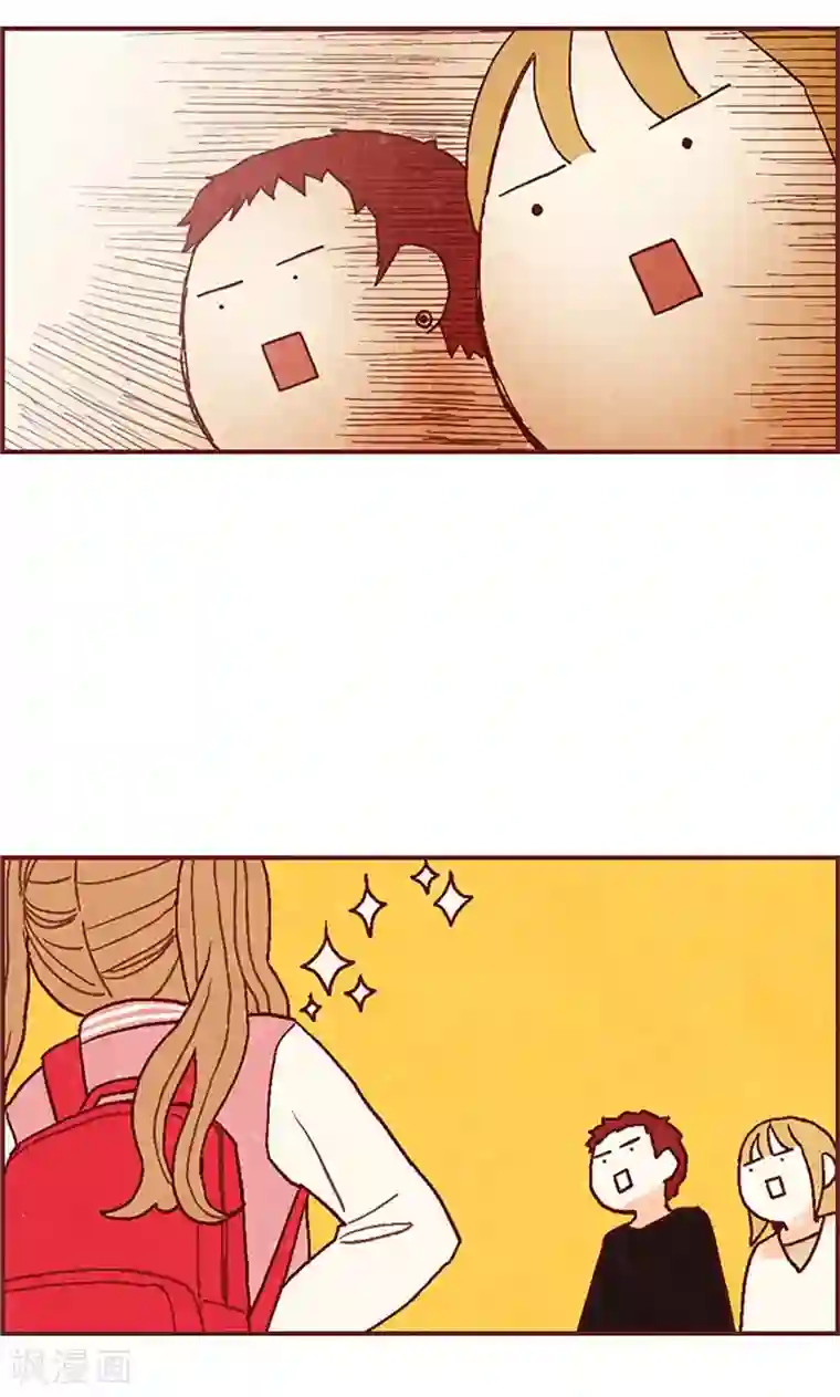 我们站在世界尽头第32话 逃跑