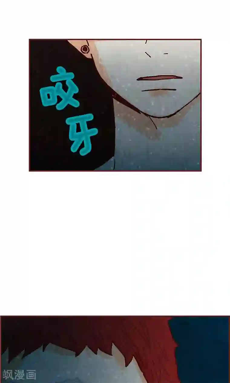 我们站在世界尽头第32话 逃跑