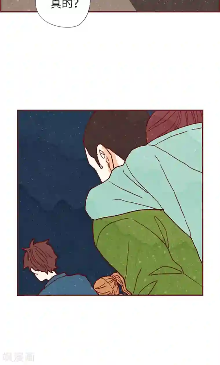 我们站在世界尽头第33话 对不起