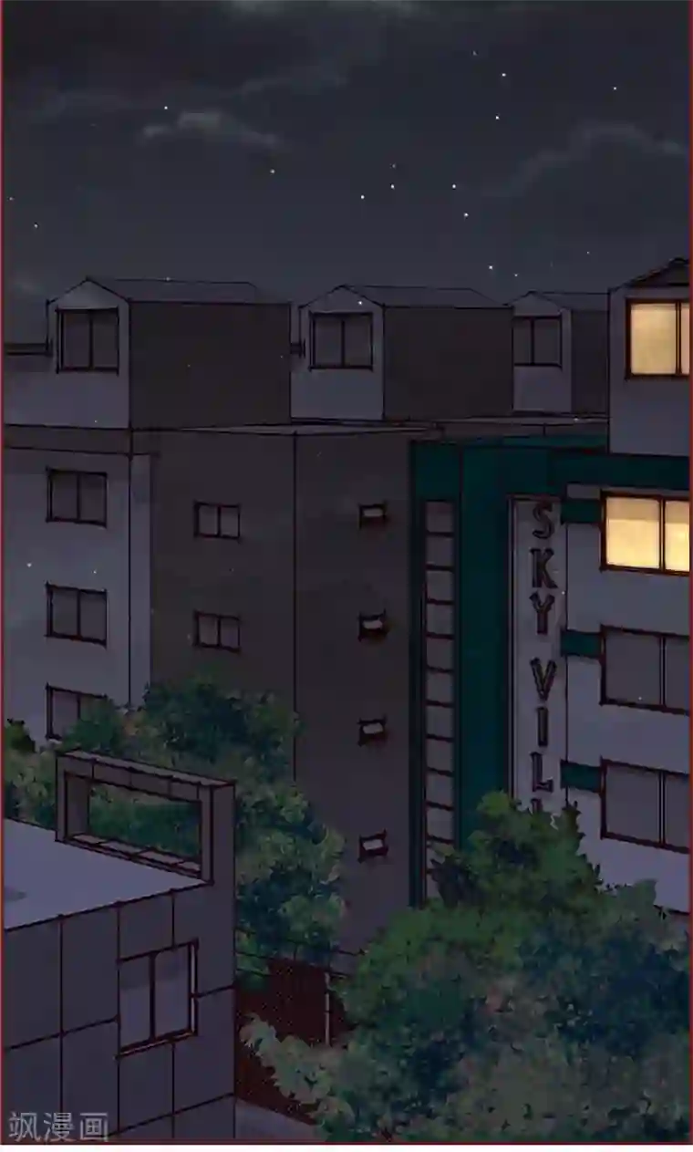 我们站在世界尽头第33话 对不起