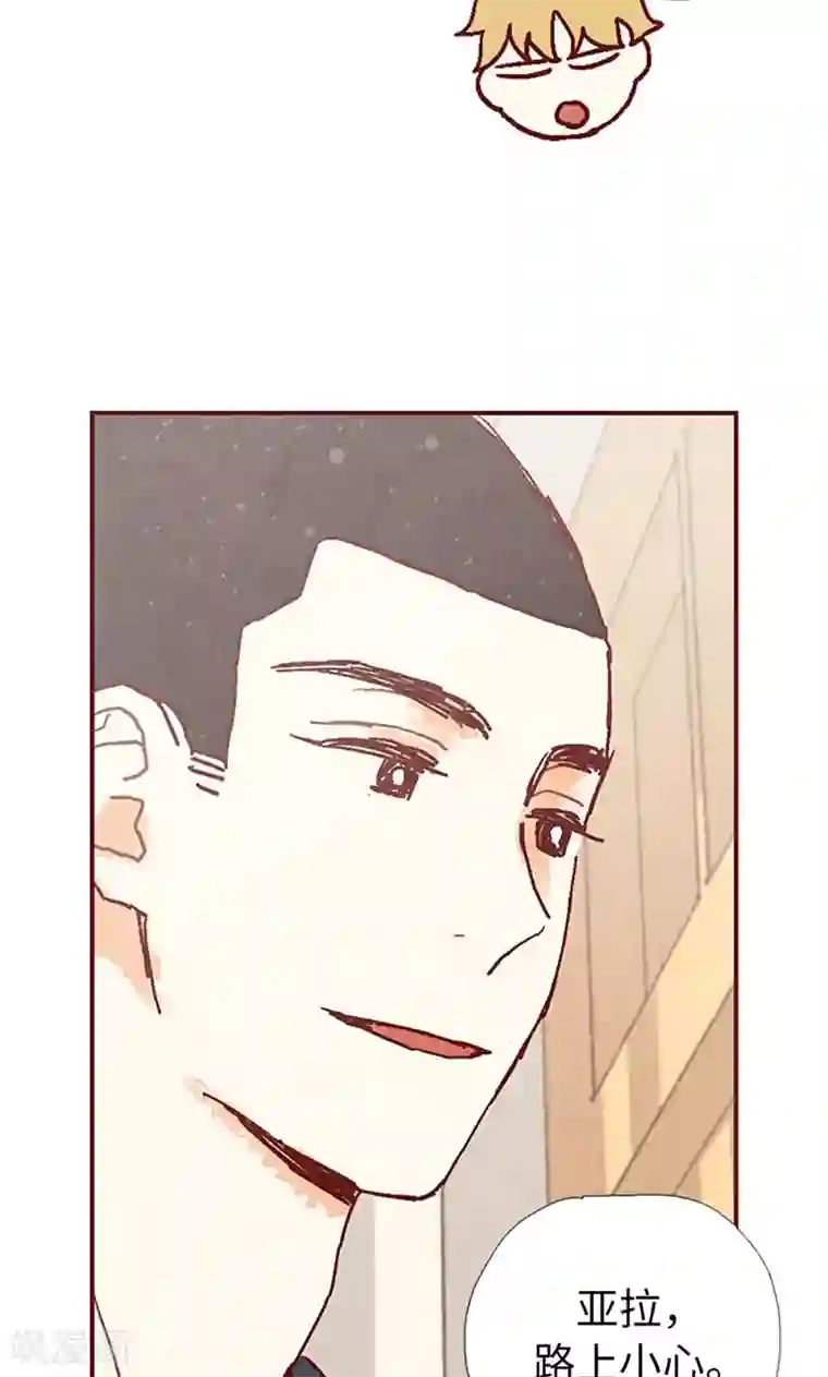 我们站在世界尽头第34话 你们不能结婚！