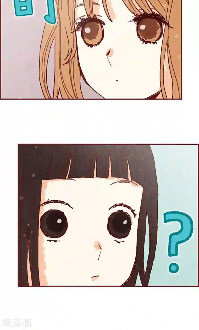 我们站在世界尽头第34话 你们不能结婚！