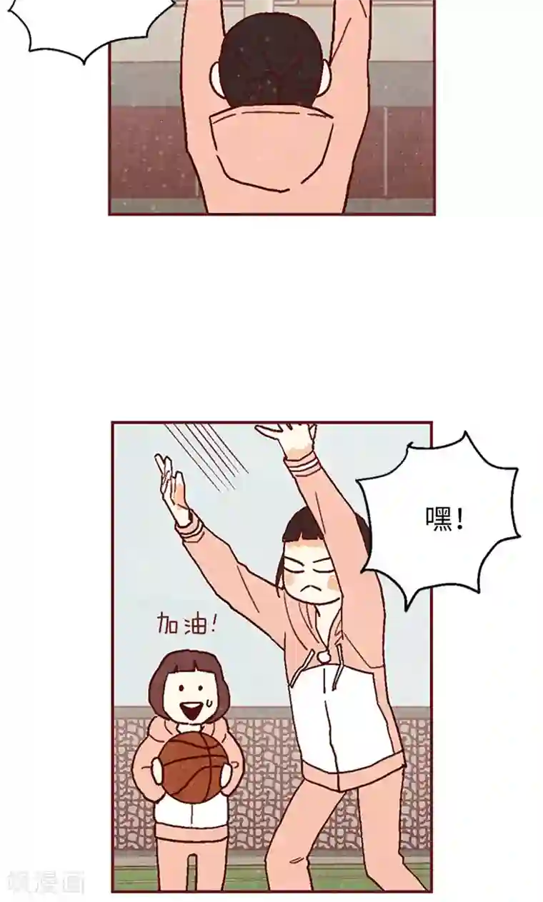 我们站在世界尽头第36话 不会再相信你