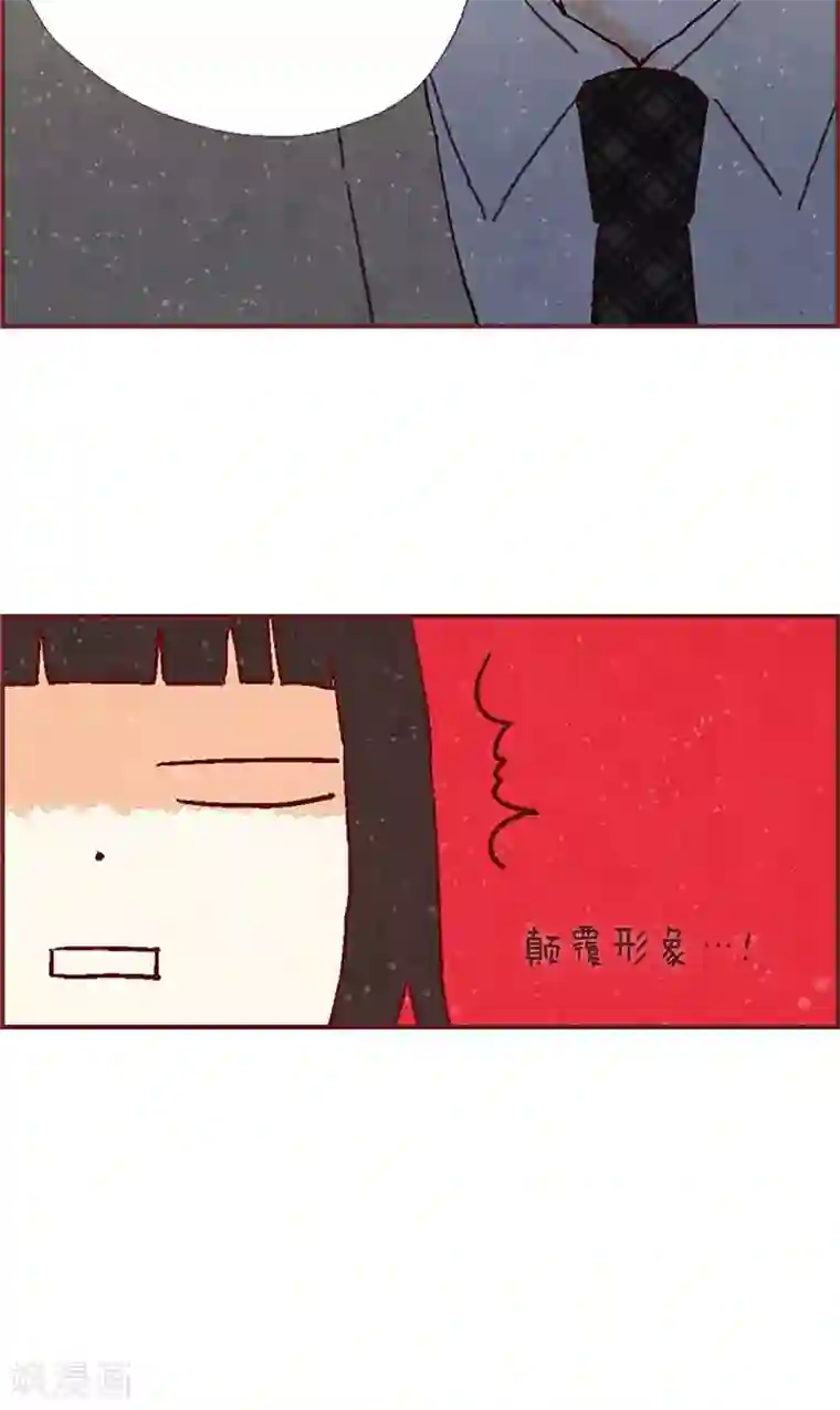 我们站在世界尽头第37话 梦想