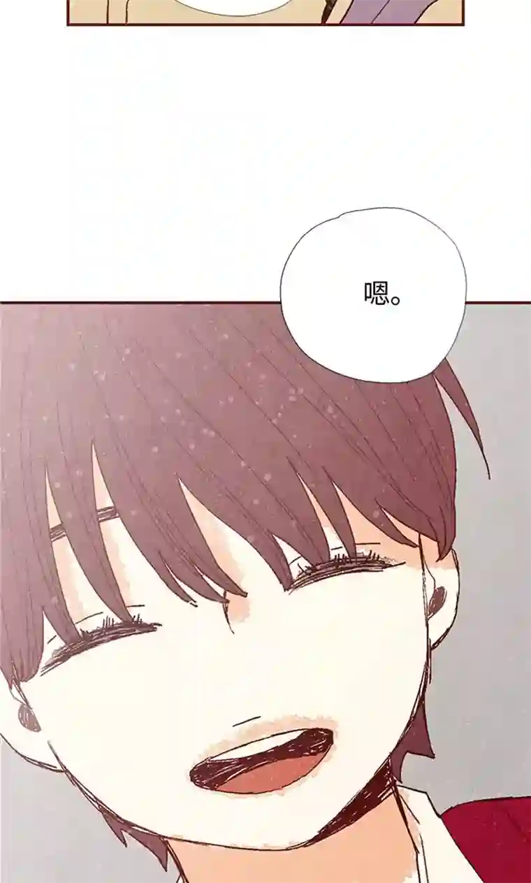 穿越兽世五兽夫第37话 梦想