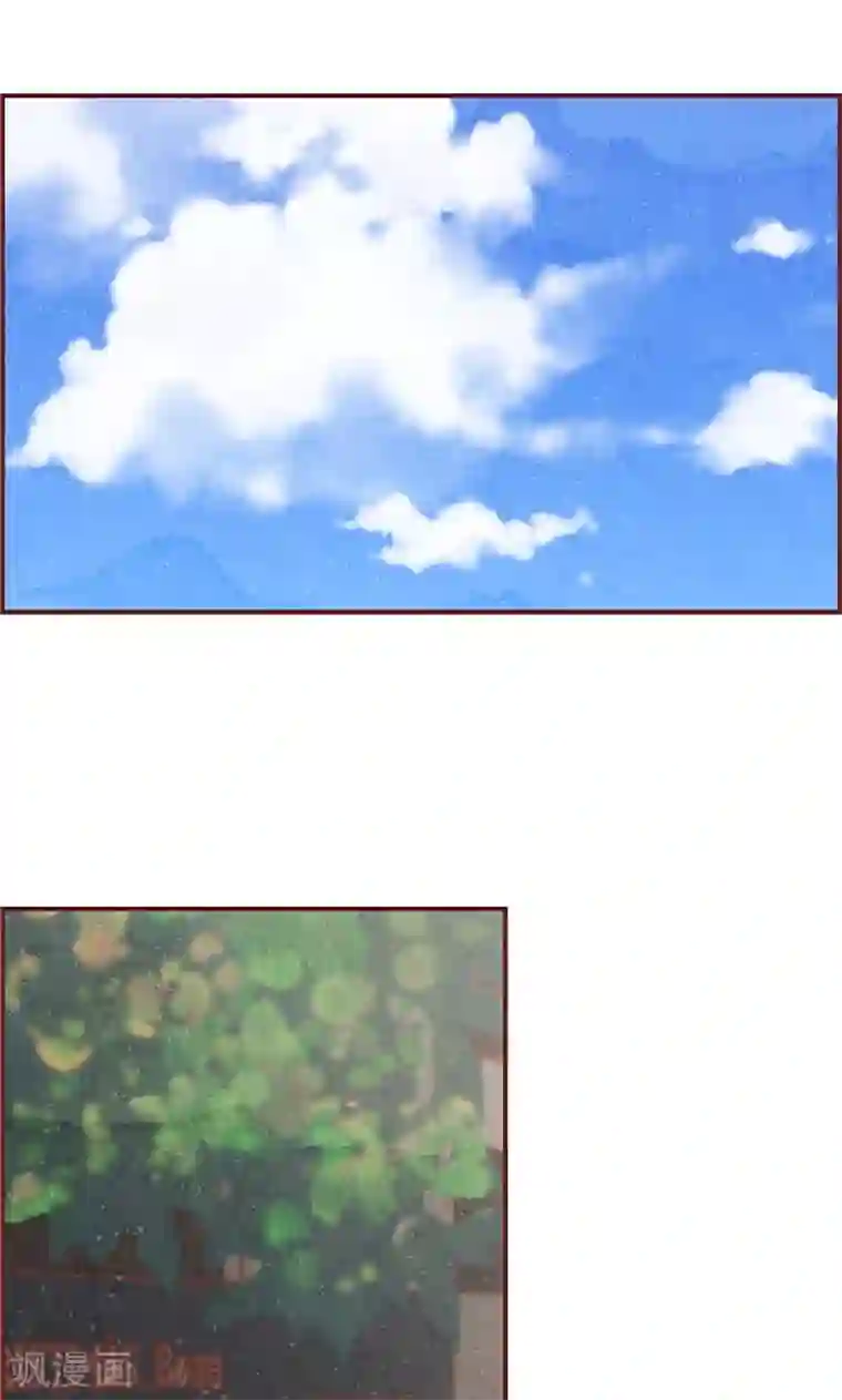 我们站在世界尽头第38话 一起学习吧