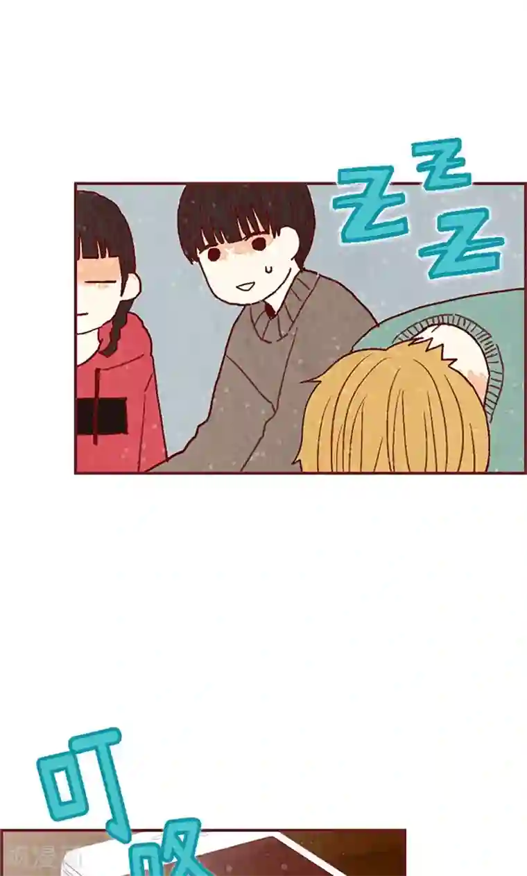 我们站在世界尽头第39话 欣慰的哥哥们