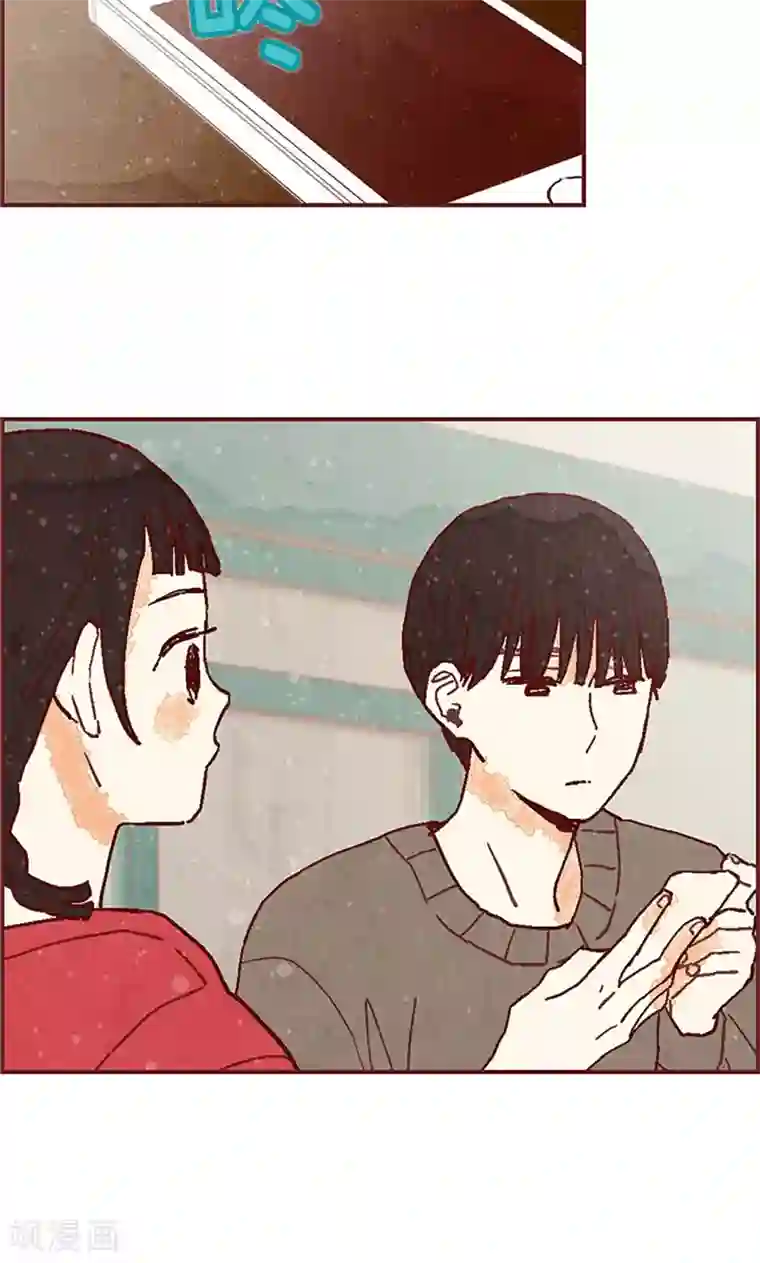 我们站在世界尽头第39话 欣慰的哥哥们