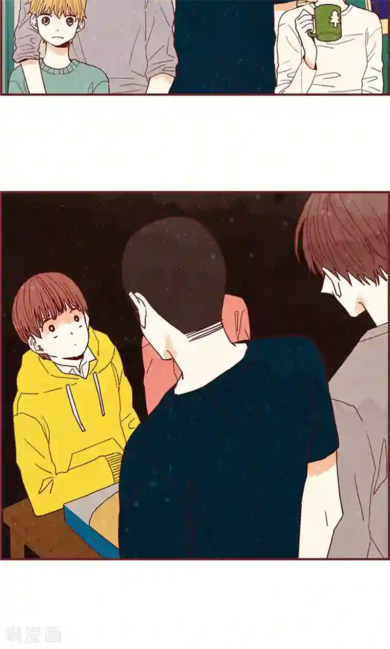 我们站在世界尽头第39话 欣慰的哥哥们