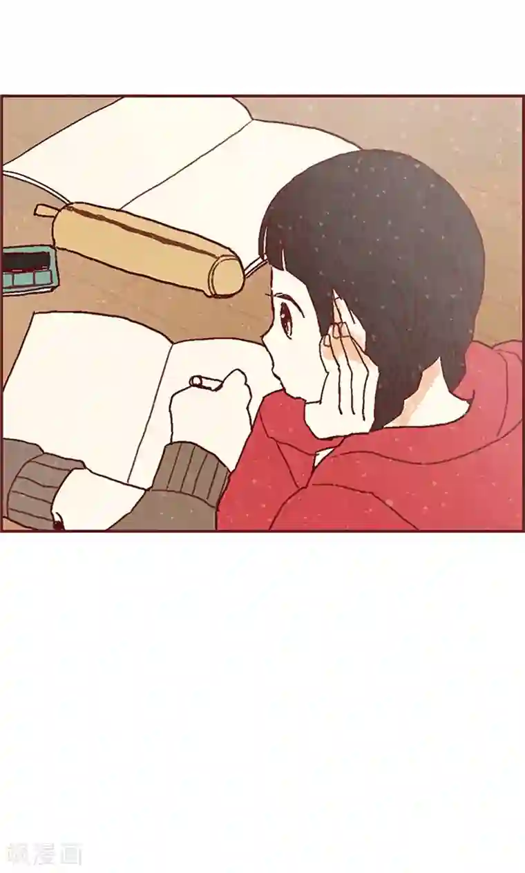 我们站在世界尽头第39话 欣慰的哥哥们