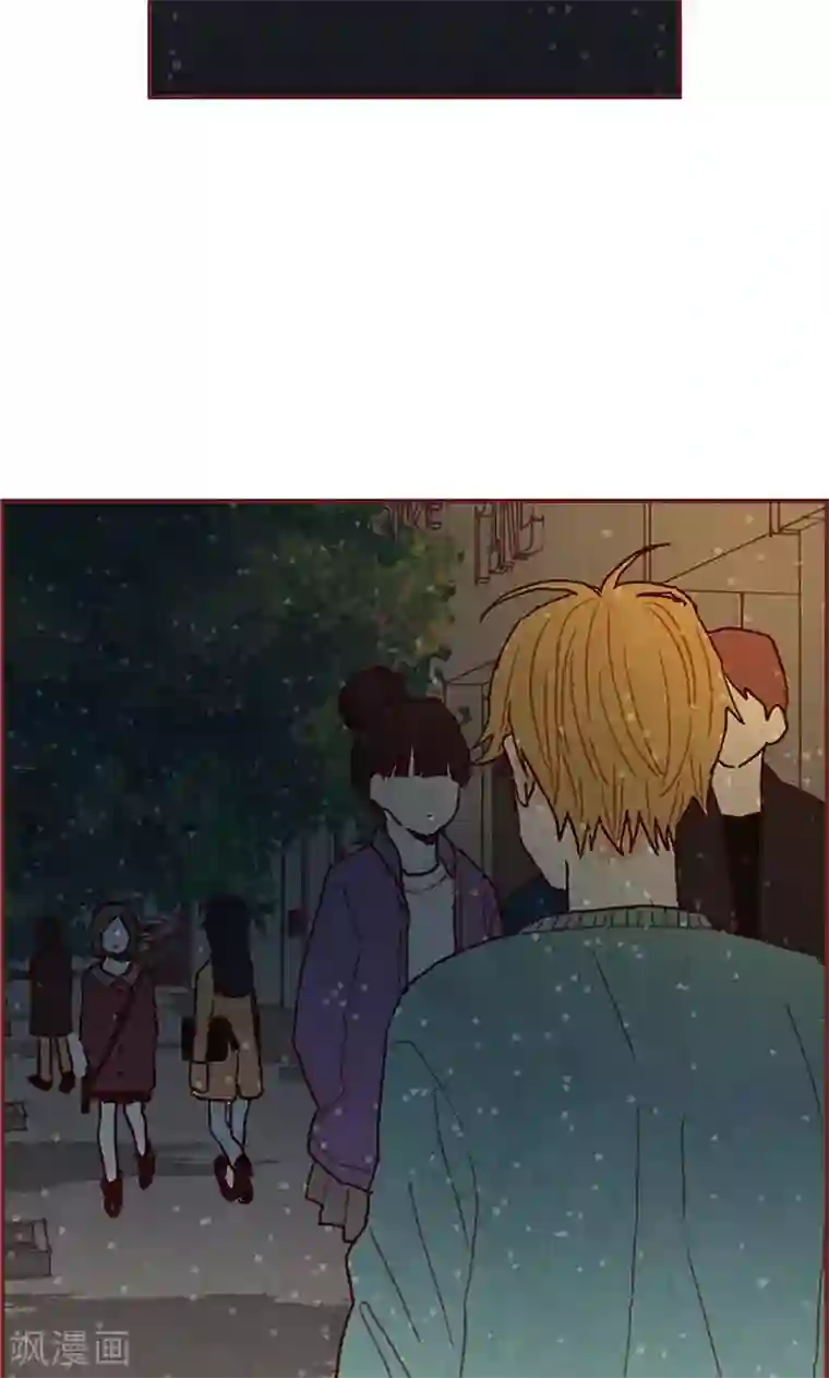 我们站在世界尽头第40话 撞见扒窃？