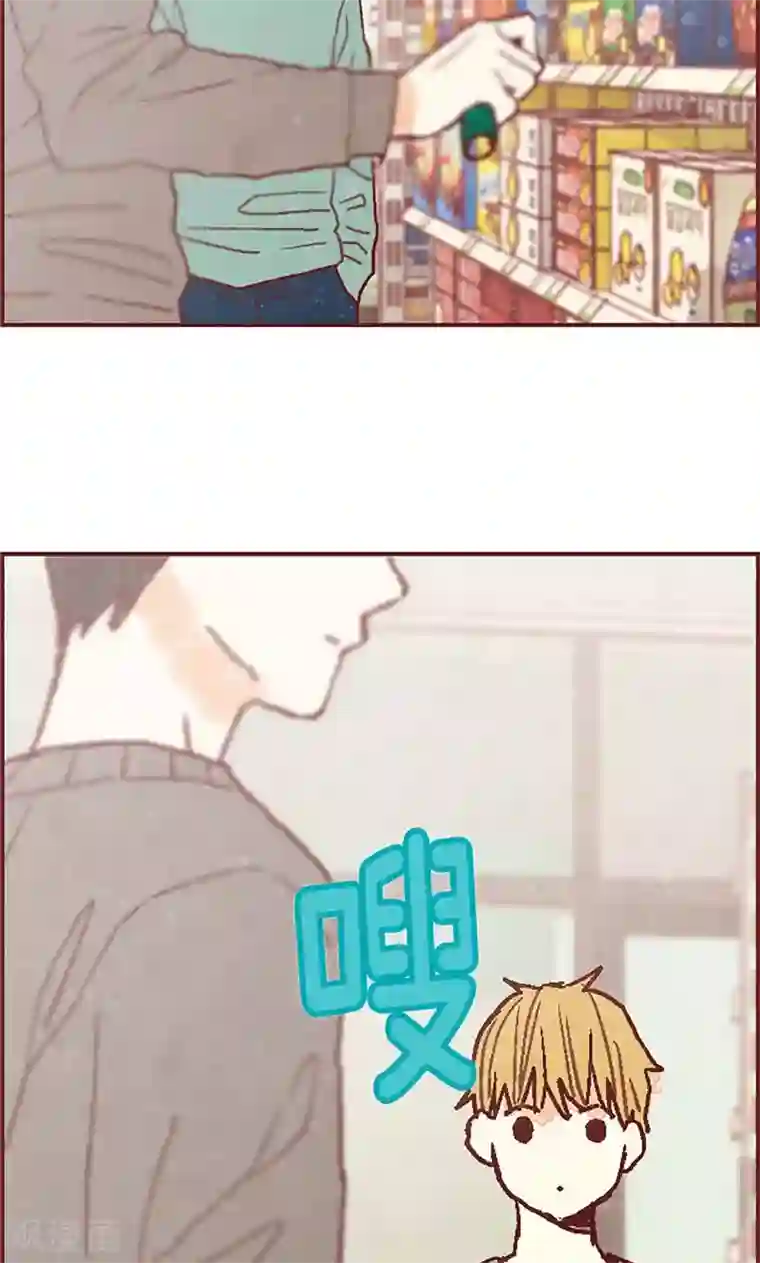我们站在世界尽头第40话 撞见扒窃？