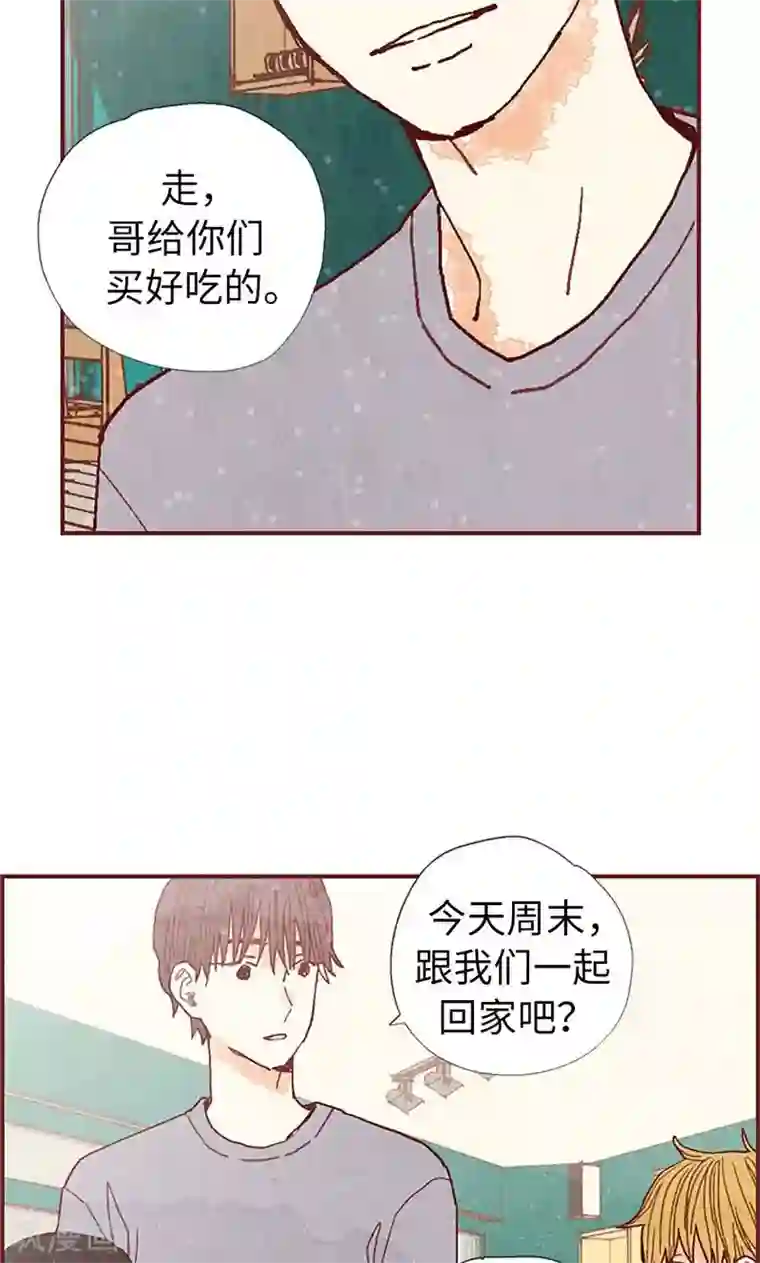 我们站在世界尽头第40话 撞见扒窃？