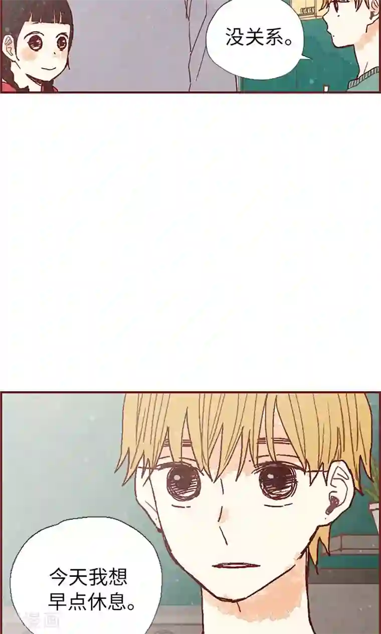 我们站在世界尽头第40话 撞见扒窃？