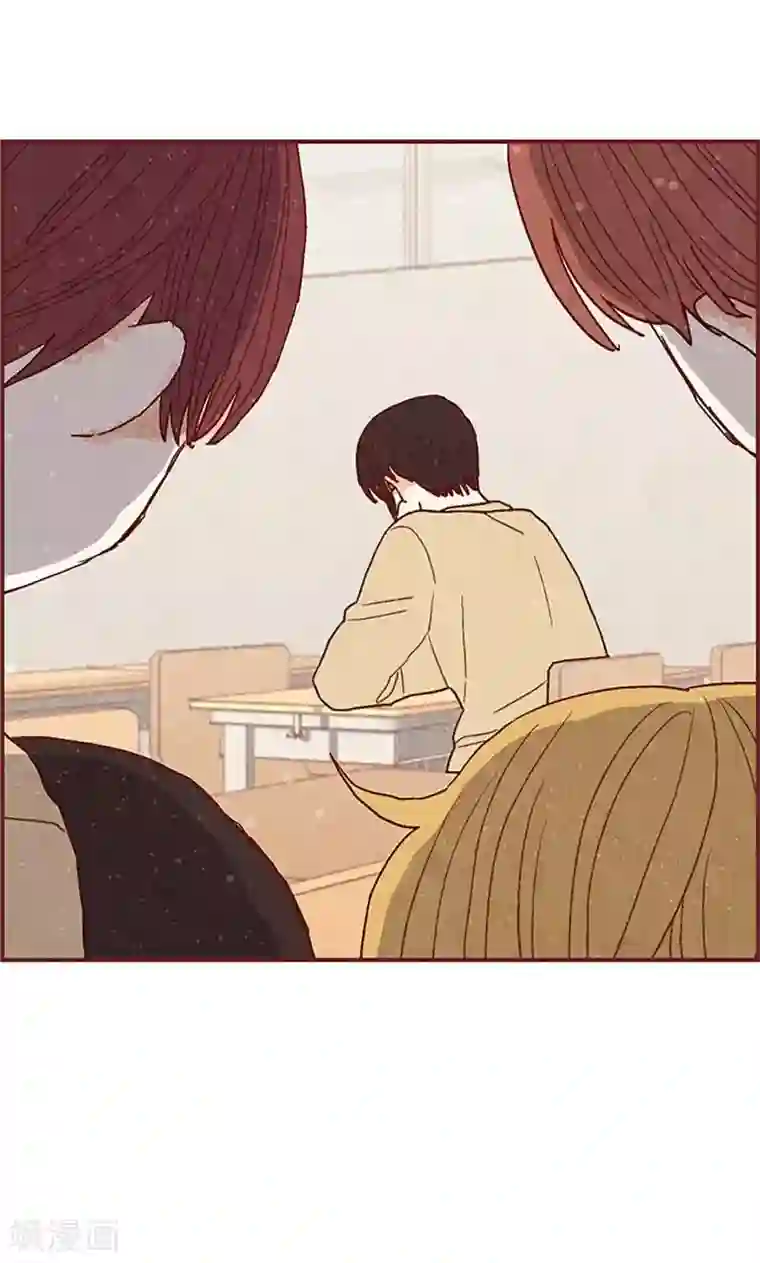 我们站在世界尽头第41话 会京的另一面