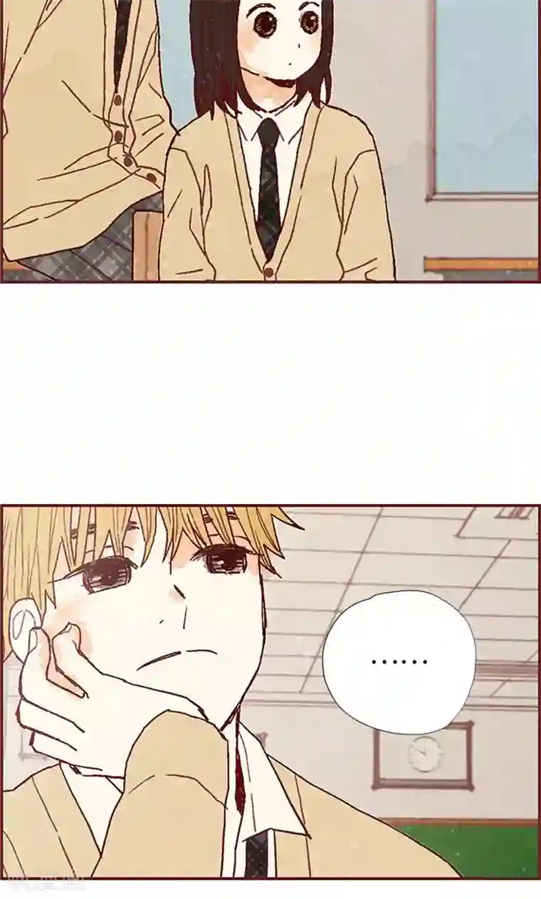 我们站在世界尽头第41话 会京的另一面