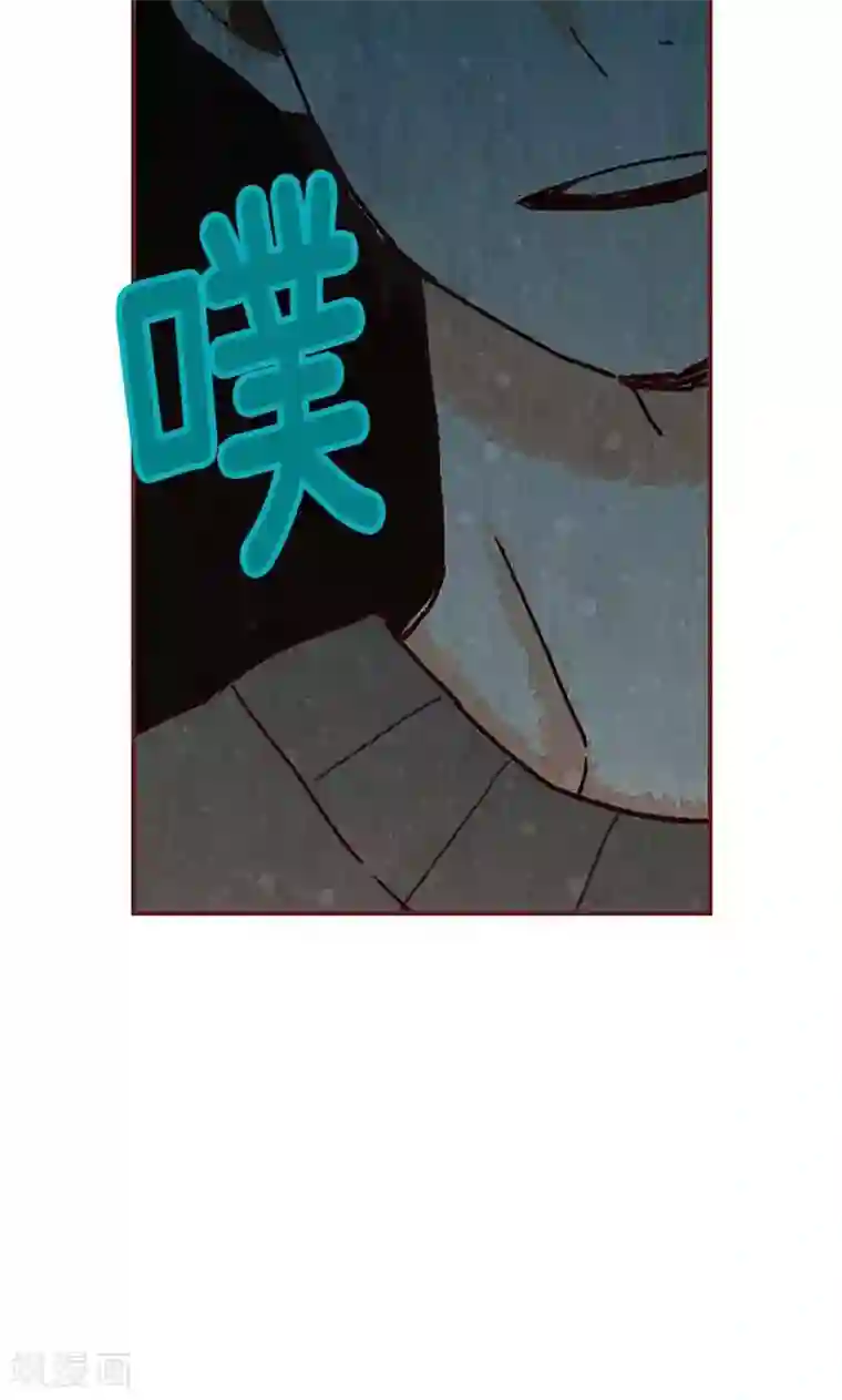 我们站在世界尽头第41话 会京的另一面