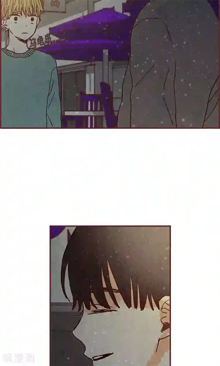 我们站在世界尽头第41话 会京的另一面