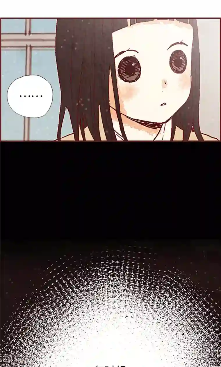 我们站在世界尽头第42话 准备生日派对