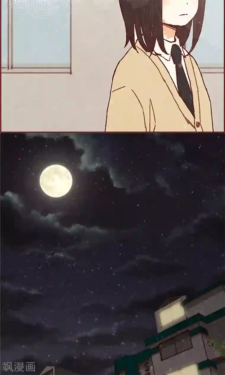 我们站在世界尽头第42话 准备生日派对