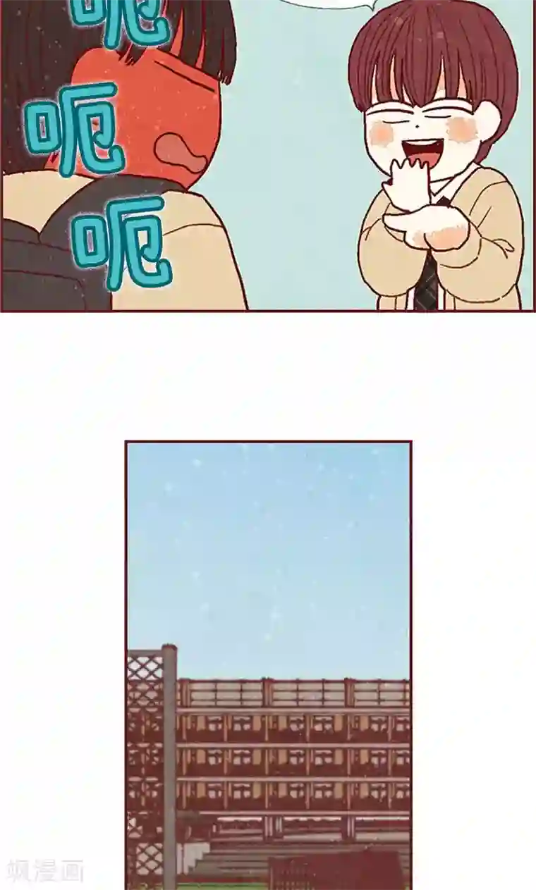 师傅的大棒槌第43话 惊喜派对