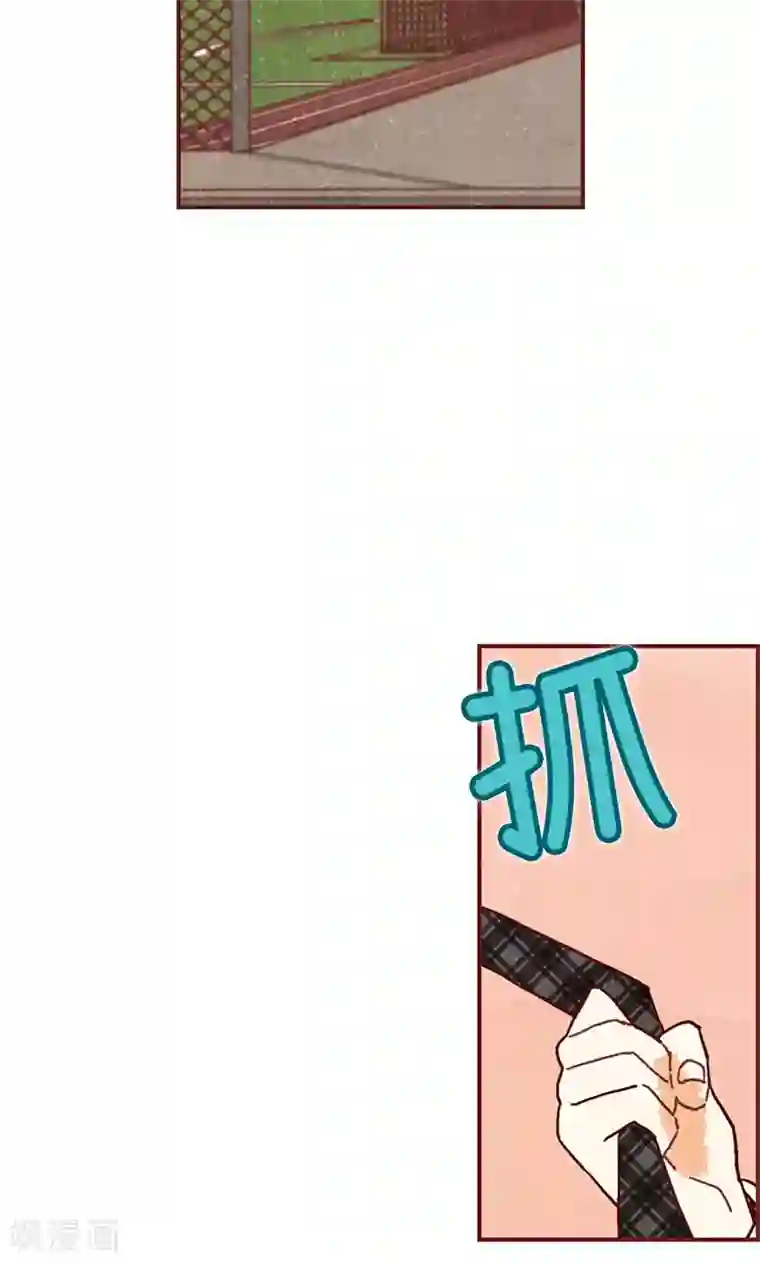 师傅的大棒槌第43话 惊喜派对