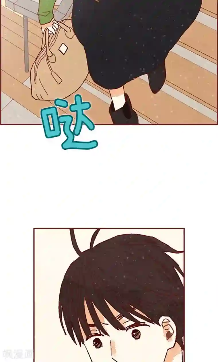 我们站在世界尽头第44话 妈妈只有你了