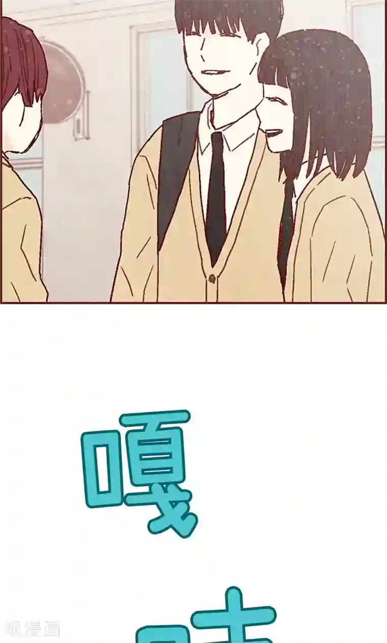 我们站在世界尽头第44话 妈妈只有你了