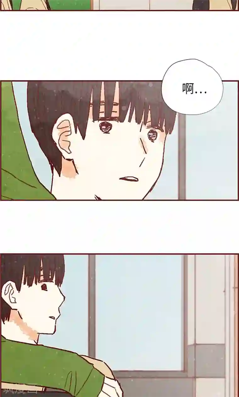 我们站在世界尽头第44话 妈妈只有你了