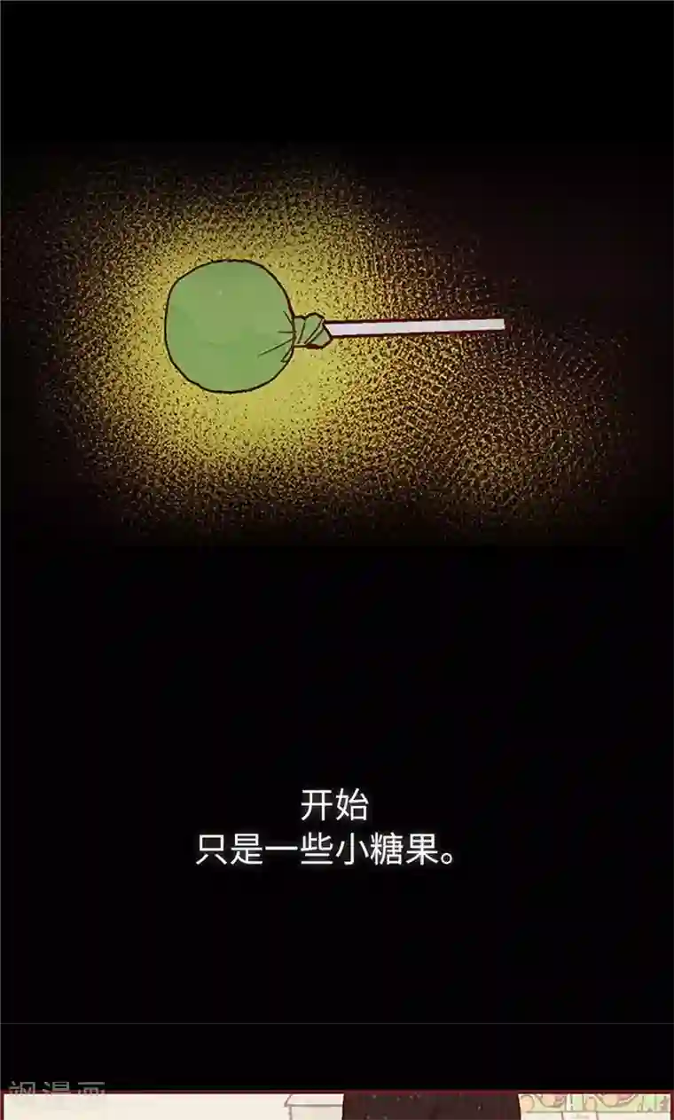 我们站在世界尽头第45话 考试结束啦！