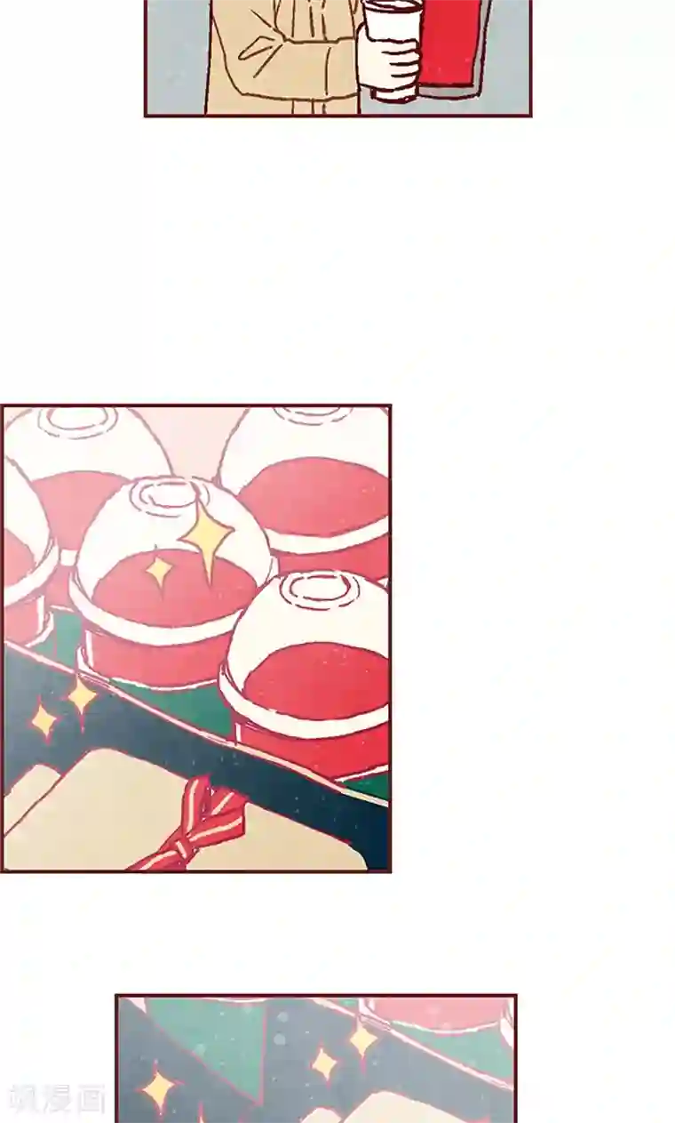 我们站在世界尽头第46话 分工合作