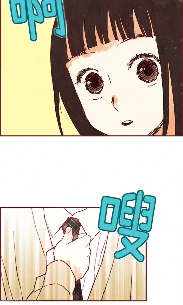 我们站在世界尽头第46话 分工合作