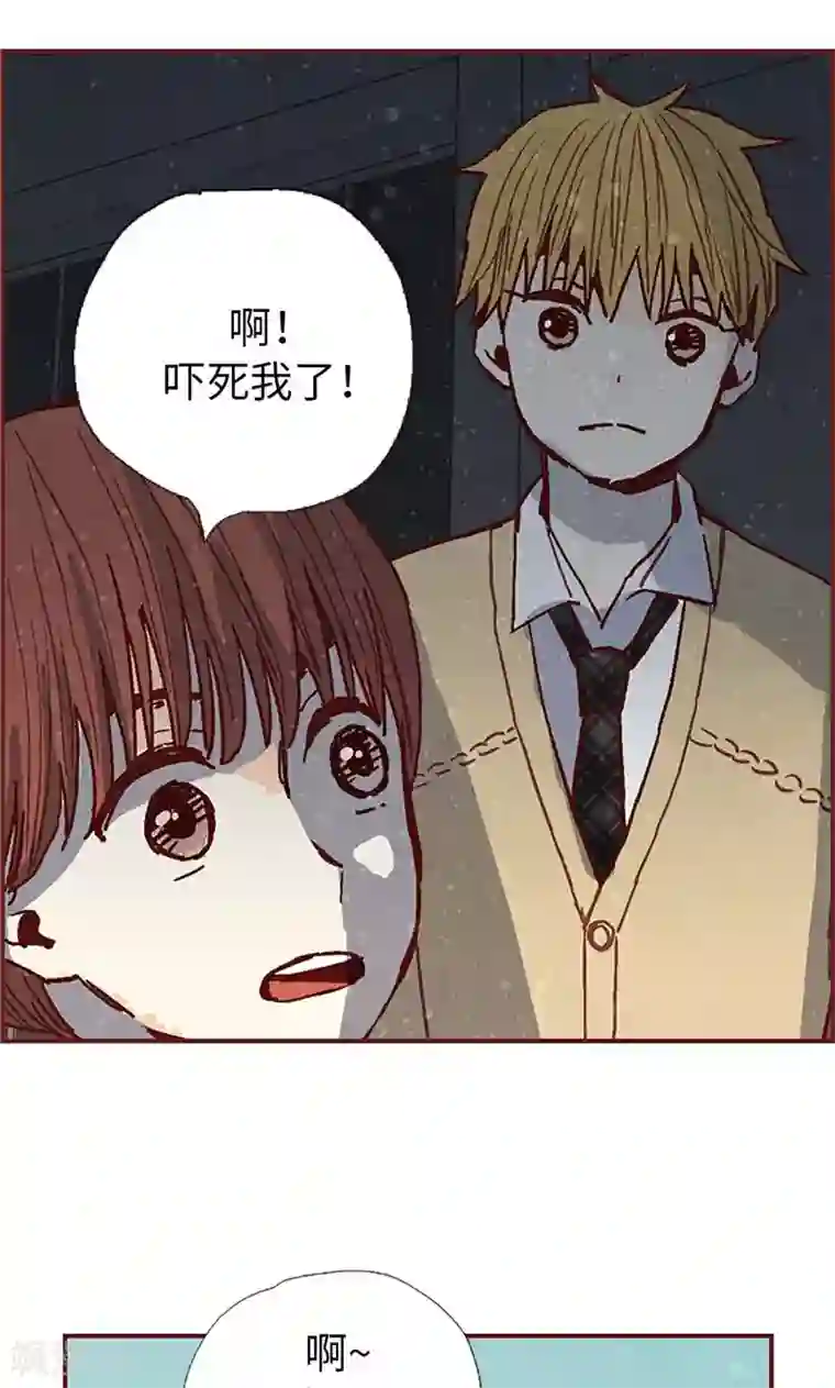 我们站在世界尽头第47话 跑为上策