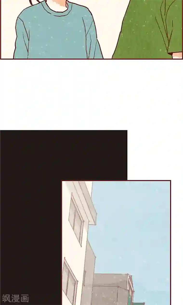 我们站在世界尽头第48话 谢谢收留我