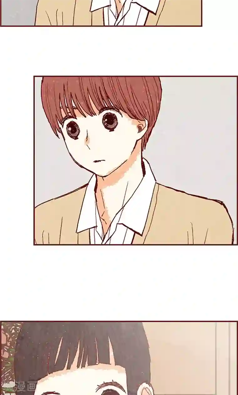 我们站在世界尽头第48话 谢谢收留我