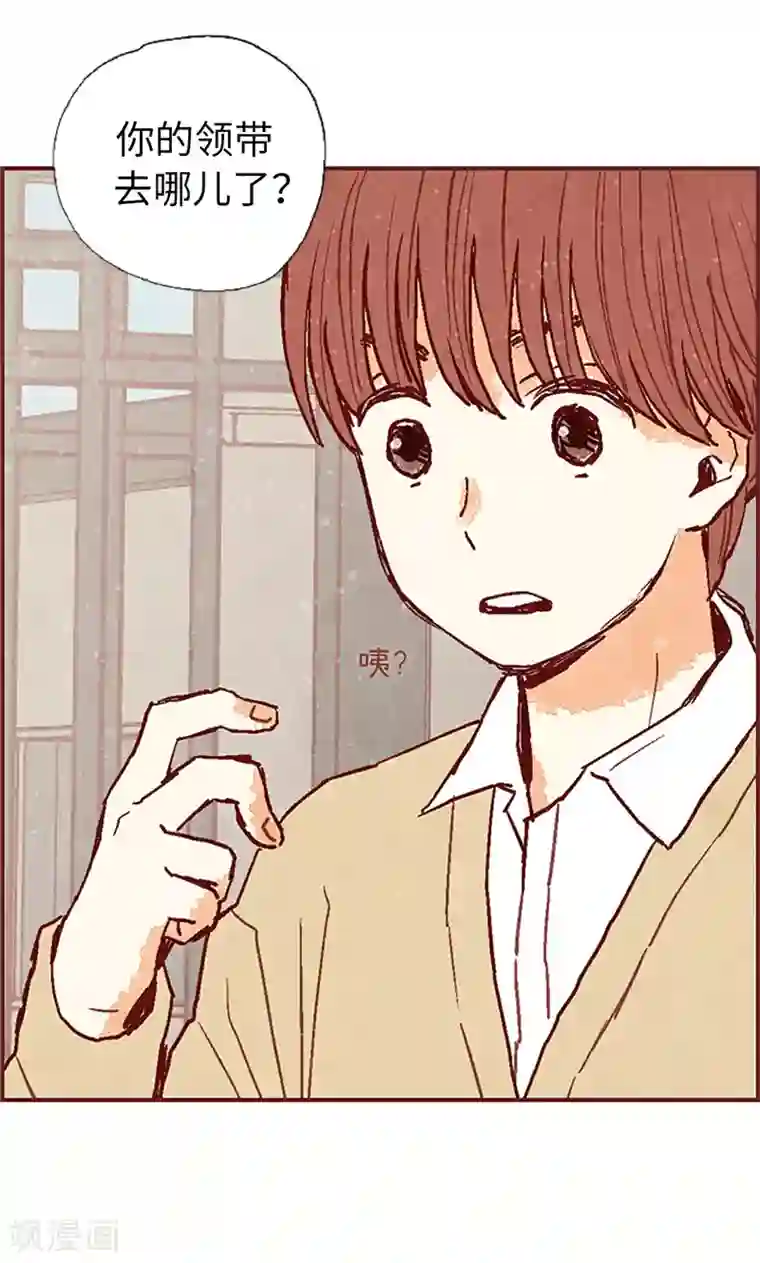 我们站在世界尽头第49话 尬聊现场
