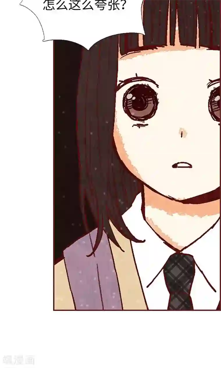 我们站在世界尽头第50话 顶嘴教导主任