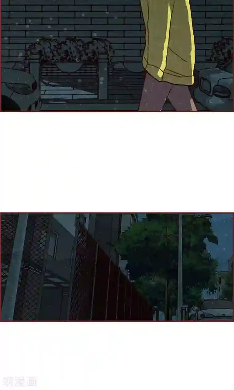 我们站在世界尽头第51话 不跟我回去吗？