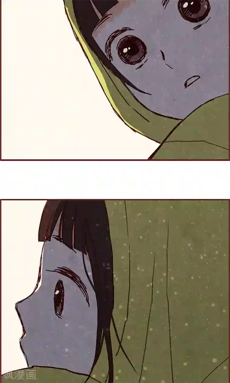 我们站在世界尽头第51话 不跟我回去吗？