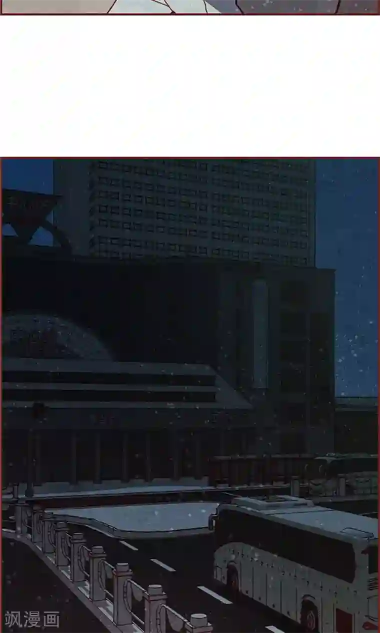 我们站在世界尽头第51话 不跟我回去吗？