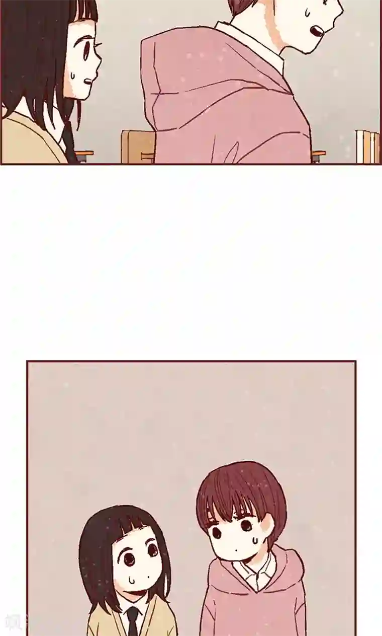 我们站在世界尽头第51话 不跟我回去吗？