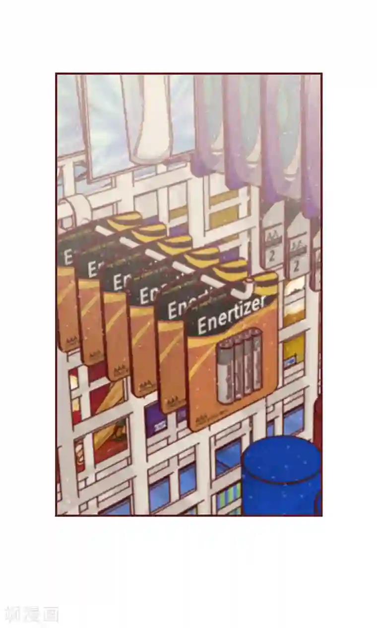 我们站在世界尽头第52话 我没有朋友