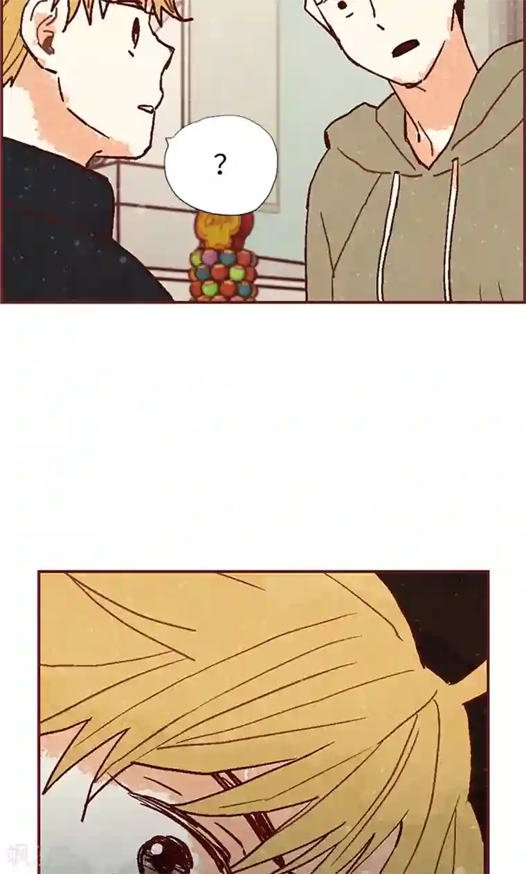 我们站在世界尽头第52话 我没有朋友