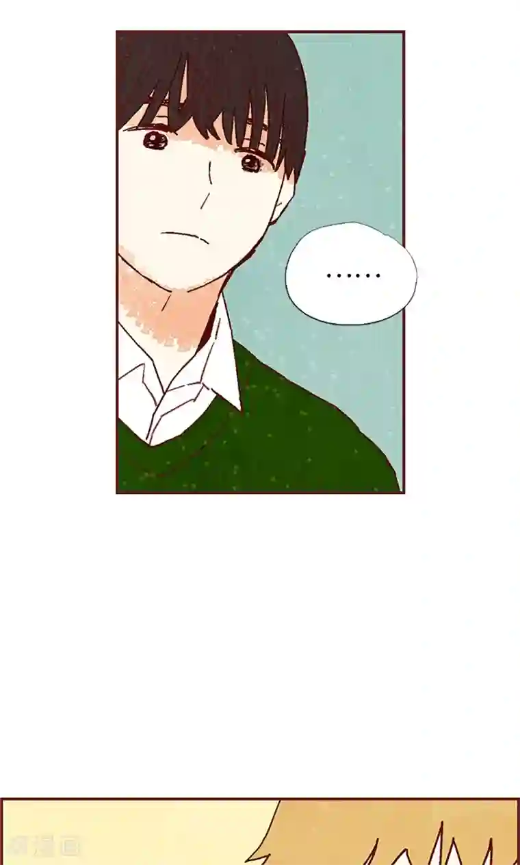 我们站在世界尽头第52话 我没有朋友