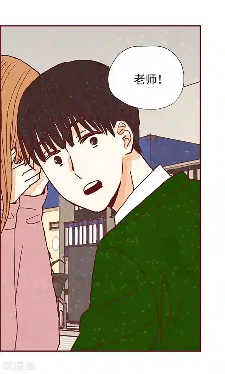 我们站在世界尽头第54话 妈妈对不起